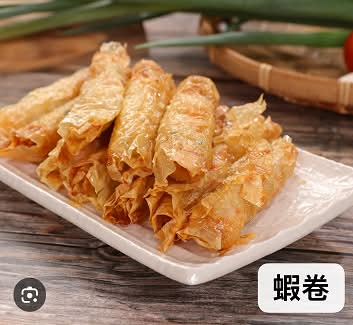 Crispy Shrimp Roll / 虾卷